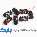 جک مادگی AUX پژو پارس