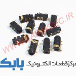 جک مادگی AUX پژو پارس طلایی