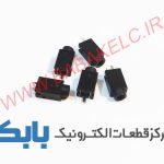 جک مادگی AUX ایستاده پخش