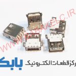 جک مادگی USB مدل SMD
