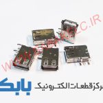جک مادگی USB پایه بغل