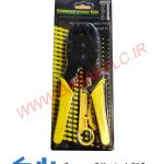 آچار سوکت زن شبکه 315 دسته زرد