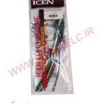 سوکت پخش مارشال ICEN