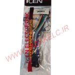 سوکت پخش کنوود جدید به ایران خودرو ICEN
