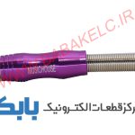 فیش AV حرفه ای