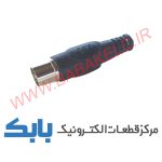 فیش آنتن نری