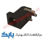 فیش مادگی آداپتور روبردی