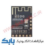 ماژول بلوتوث M18
