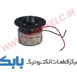 موتور اسپیندل DVD