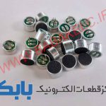 میکروفن خازنی