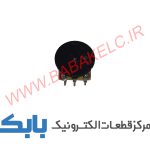 ولوم تخت 3 پایه آیفون