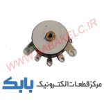 کلید ولوم تخت 5 پایه