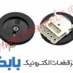 ولوم تخت 5 پایه