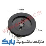 ولوم تخت 5پایه - تصویر 2