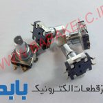 ولوم تک لب کوتاه SMD مشکی
