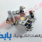 ولوم تک لب پایه دار کوتاه مشکی