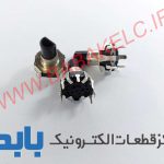 ولوم پایونیر AVH 5250