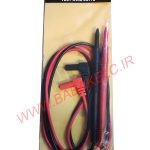 پراپ اهمتر ساده