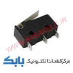 پلاتین متوسط