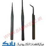 پنس ۳ تایی TS-9803