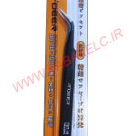 پنس آردیر سرکج R'Deer TST-15