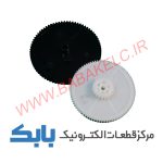 چرخ دنده سفید مشکی Pioneer