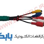 کابل 2 به 5 صدا و تصویر