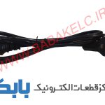 کابل برق لپ تاپ