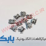 کانکتور مادگی اندروید 4پایه SMD