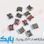 کانکتور مادگی اندروید 4پایه DIP