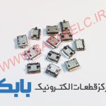 کانکتور مادگی اندروید 4پایه