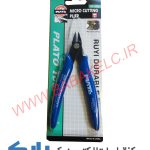 کف چین پلاتو PLATO