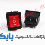 کلید راکر 3حالته چراغدار بزرگ