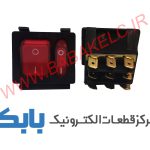 کلید راکر چراغ دار دو پل