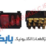 کلید راکر چراغ دار سه پل