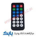 کنترل برد فلش خور