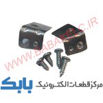 گوشواره رادیو پخش