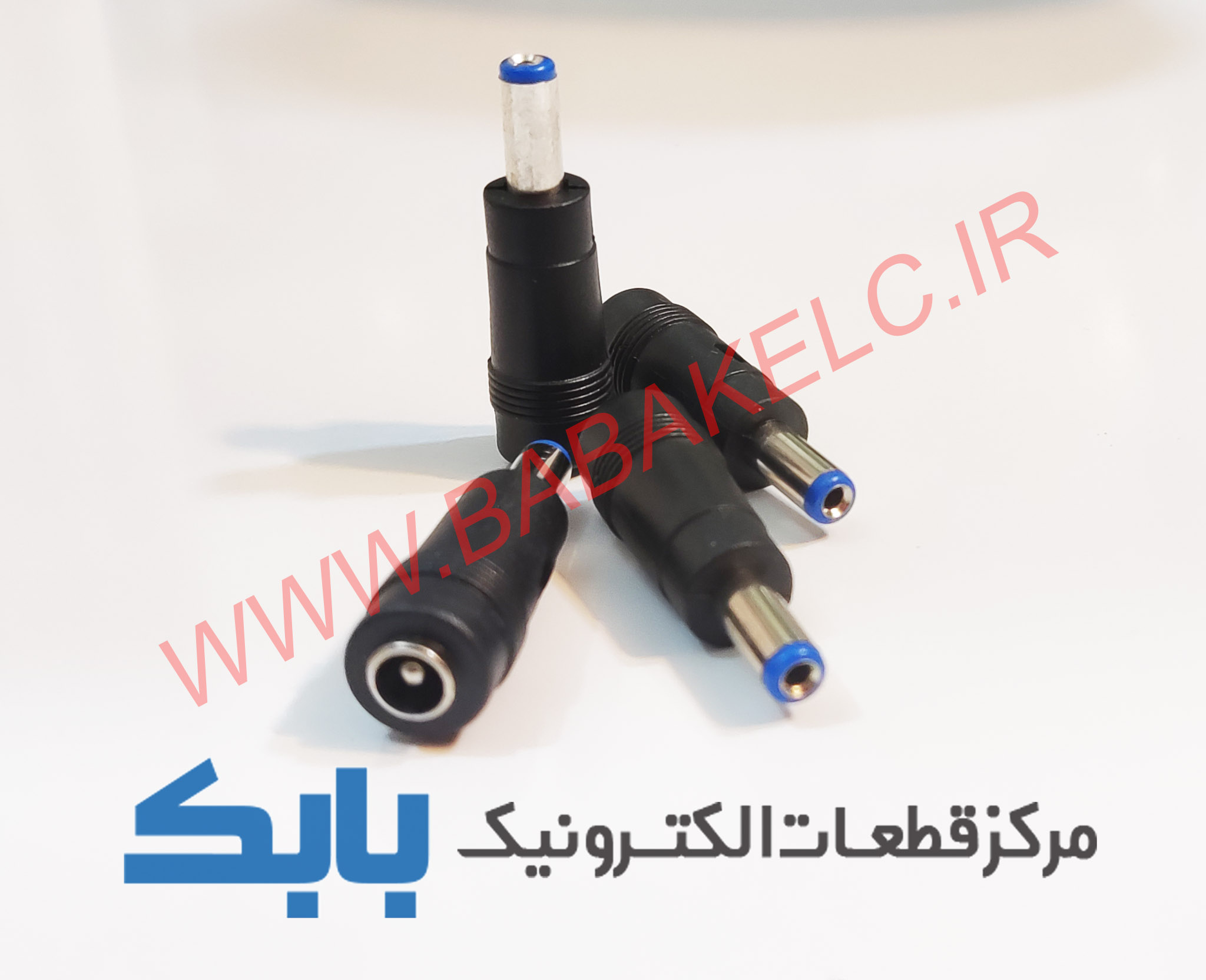 فیش تبدیل آداپتور D سری آبی