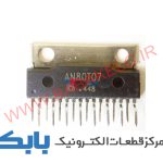 AN80T07