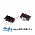 LM1117 1.8V SOT-223 LM1117 3.3V SOT-223 LM1117 2.5V SOT-223 LM1117 5V SOT-223