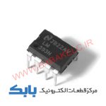 LM393 DIP-8