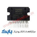 PAL012A 27PIN