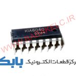 KIA6040 DIP-14
