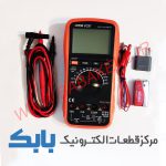 مولتی‌متر اتورنج VICTOR VC97