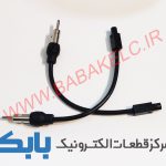 رابط آنتن 206