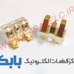 سوکت برق آمپلی سفید طلایی