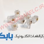 سوکت خط تلفن