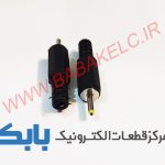 فیش آداپتور سر زرد سوزنی