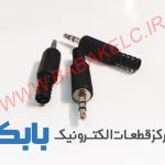 فیش استریو پلاستیکی