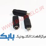 فیش تبدیل آداپتور به اندروید